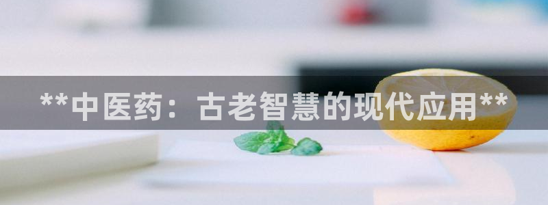 ag九游会登录中心