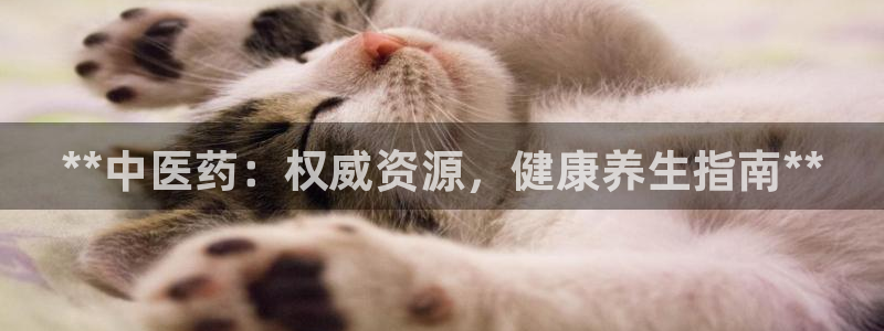 九游会亚洲官网