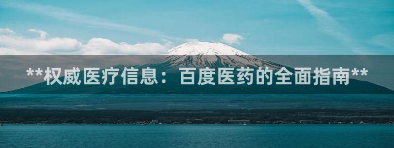 九游会官网老哥俱乐部