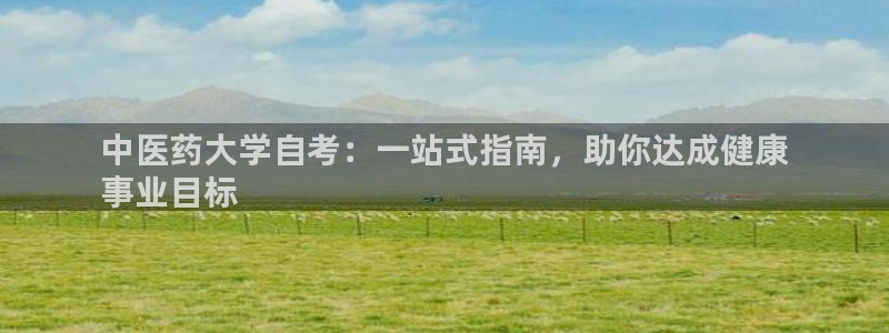 九游会是不是黑网