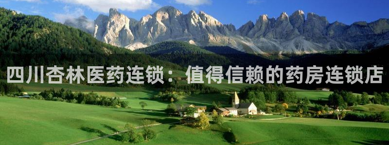 九游会登录网站