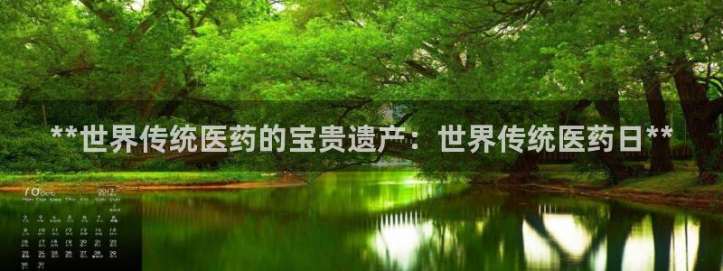 J9九游会登陆