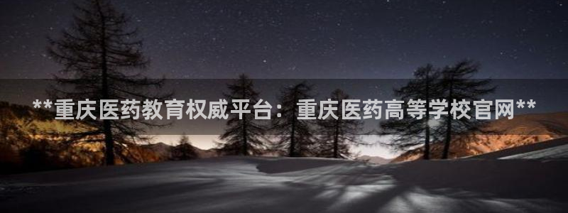 九游会j9登录官网