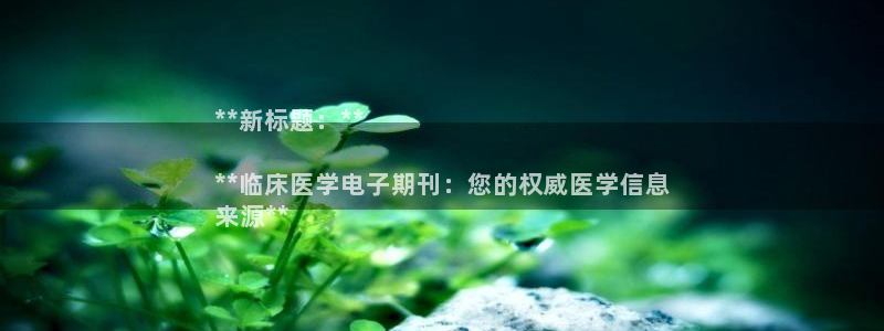 ag九游会登录j9入口