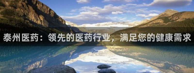 九游会官网登录中心官网