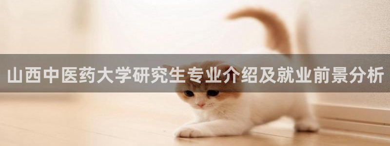 九游会登录网站吗知乎