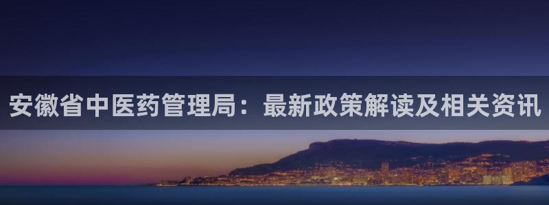 九游会是大平台吗
