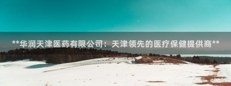 J9九游会老哥俱乐部官方