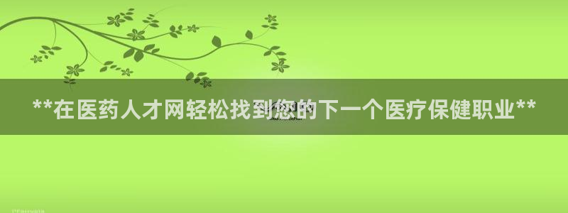 九游会官方