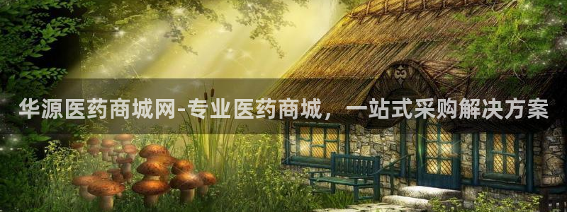 j9九游会官网