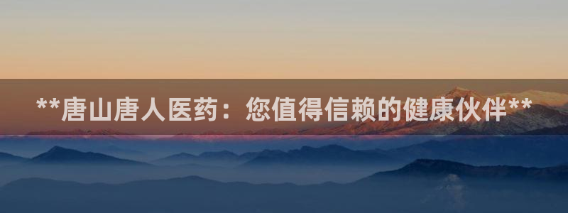 九游会官网j9j9