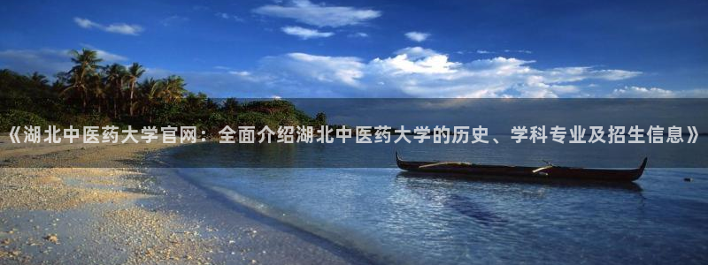 九游会ag登入
