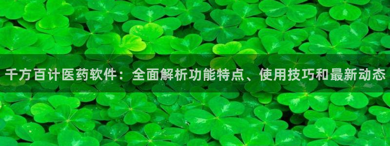 九游会ag真人官网在哪
