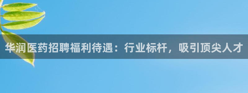 J9九游会试玩入口