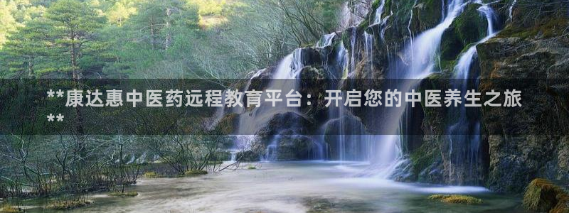 九游会 ag