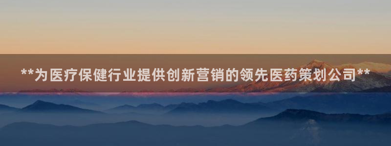 九游会ag官方网站在哪