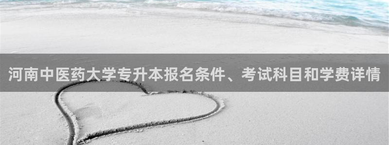 九游会上不去了