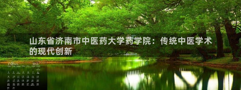 ag8九游会登入
