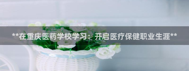 九游会官网登录首页|首页