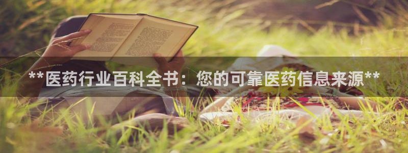 j9官网登录入口