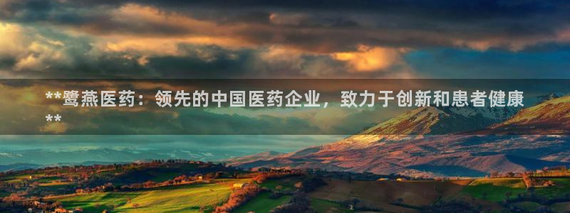J9九游会官网app
