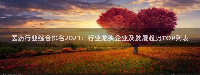 j9官网登录入口