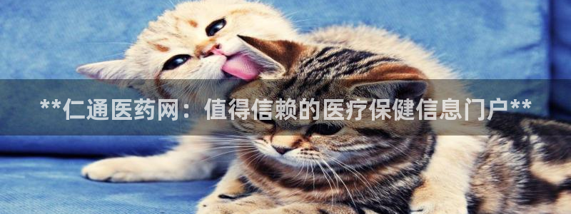 九游会官网登录中心官网