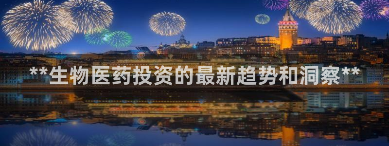 ag九游会登录网站